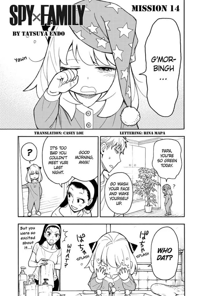 Read SPY x FAMILY Manga Online