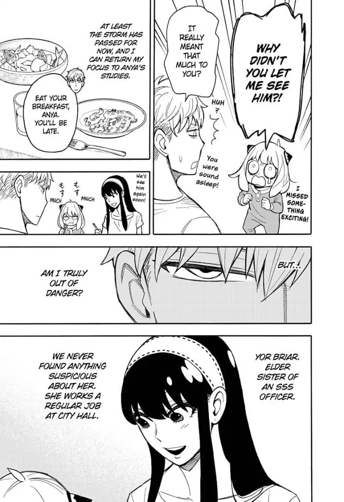 Read SPY x FAMILY Manga Online