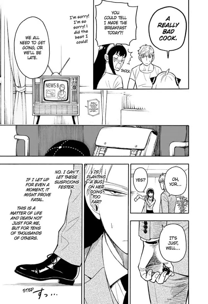 Read SPY x FAMILY Manga Online