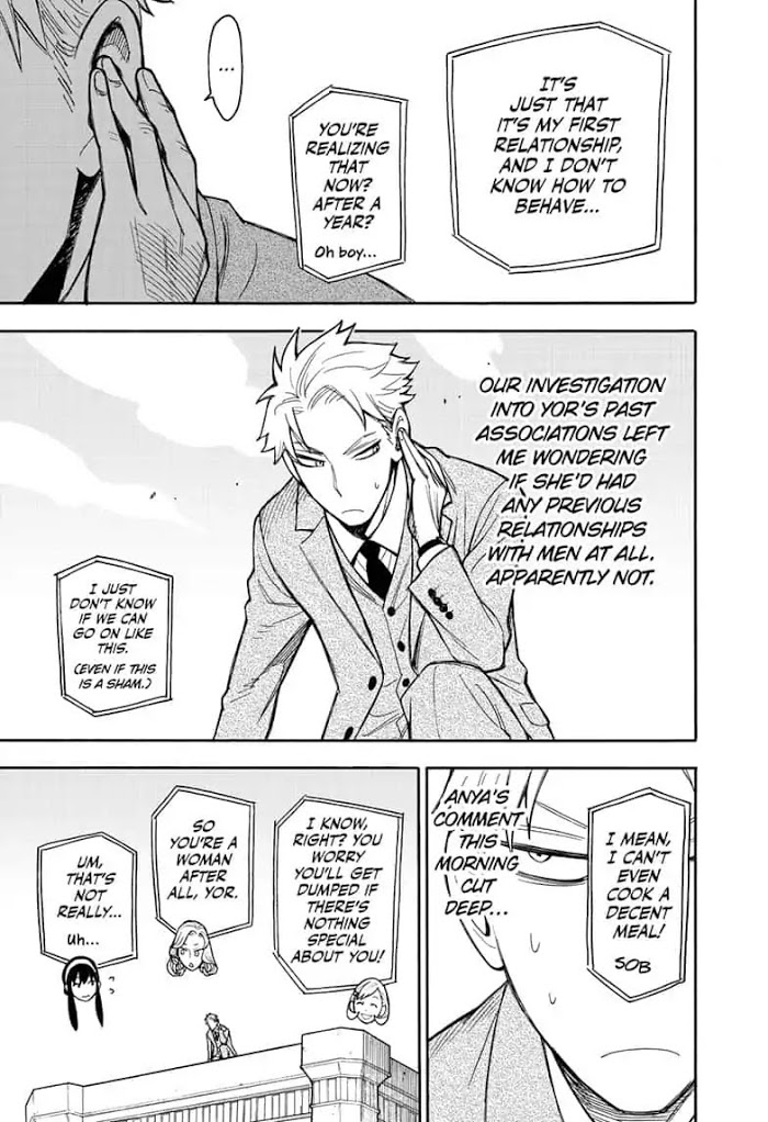 Read SPY x FAMILY Manga Online