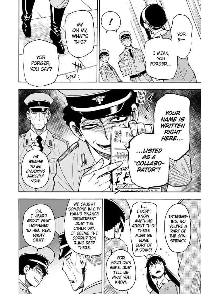 Read SPY x FAMILY Manga Online
