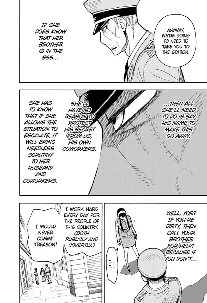 Read SPY x FAMILY Manga Online