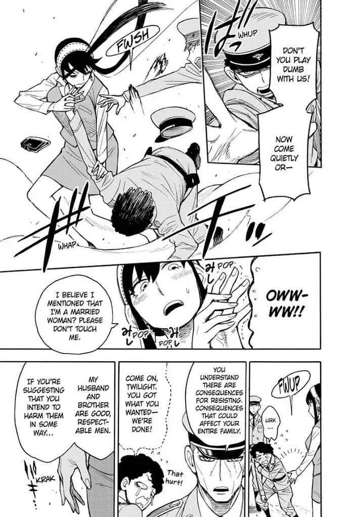 Read SPY x FAMILY Manga Online