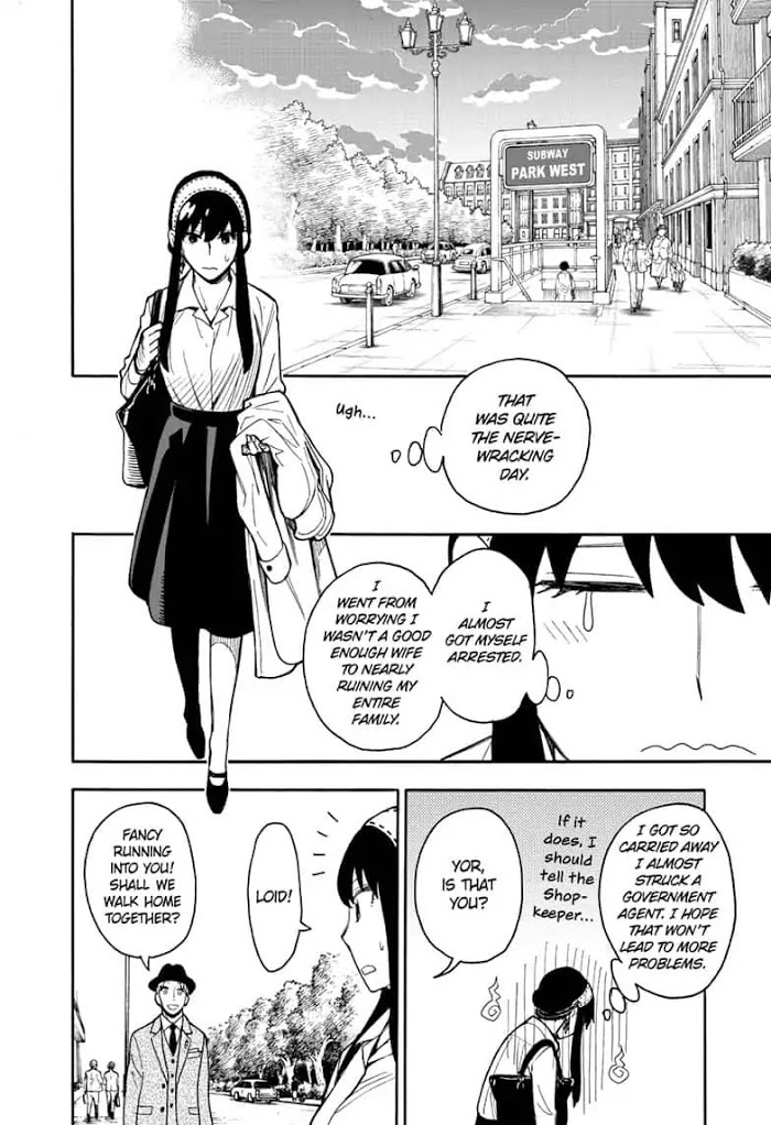 Read SPY x FAMILY Manga Online