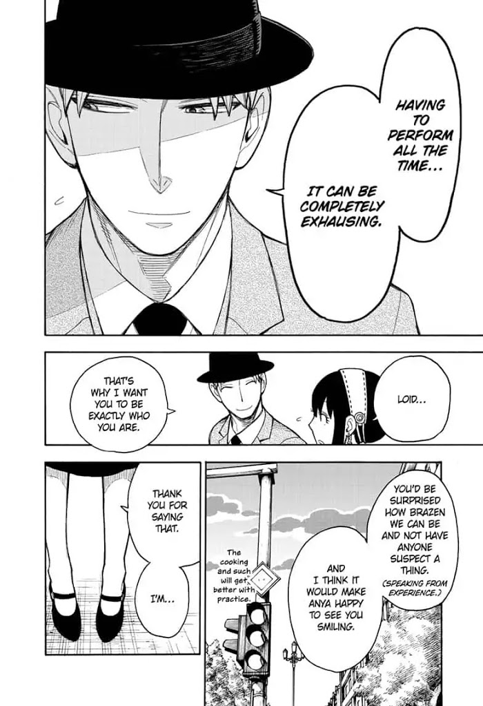 Read SPY x FAMILY Manga Online