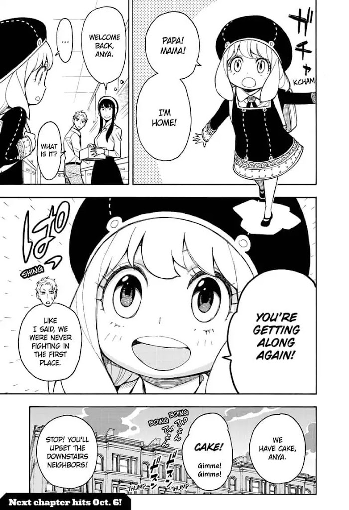 Read SPY x FAMILY Manga Online