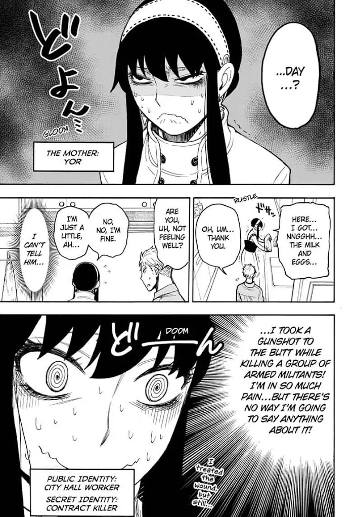 Read SPY x FAMILY Manga Online