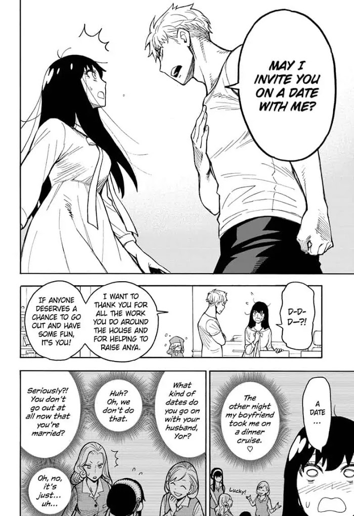 Read SPY x FAMILY Manga Online