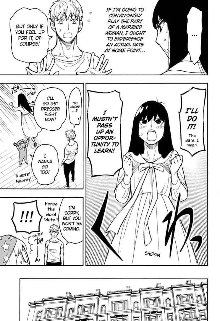 Read SPY x FAMILY Manga Online