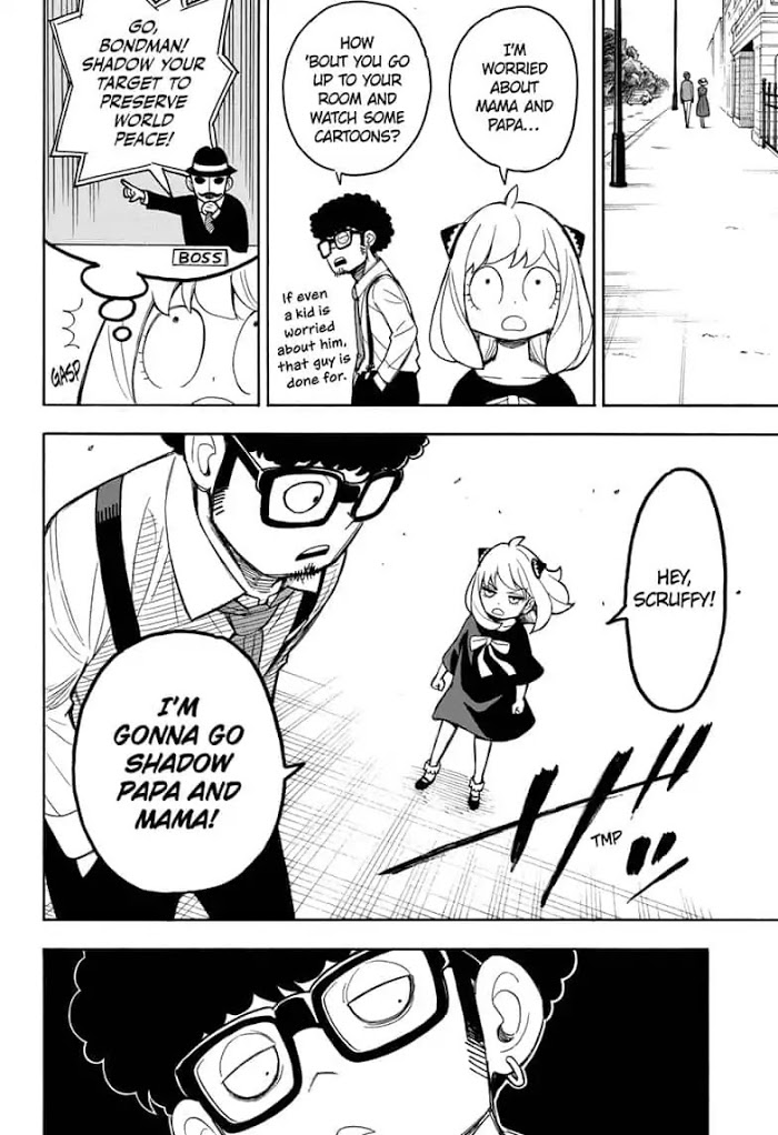 Read SPY x FAMILY Manga Online