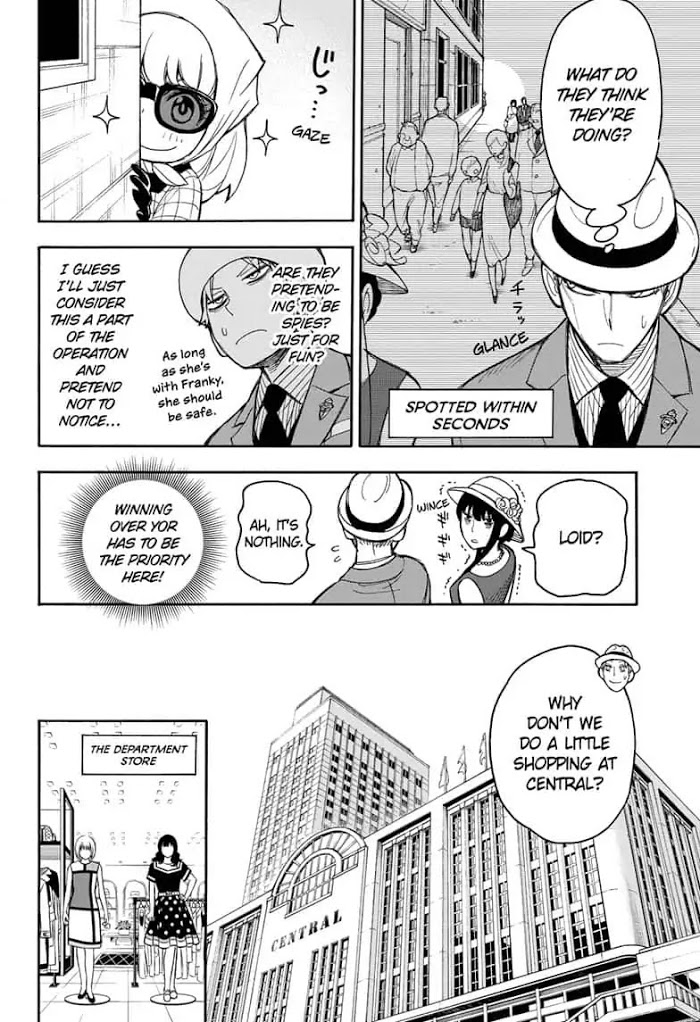 Read SPY x FAMILY Manga Online