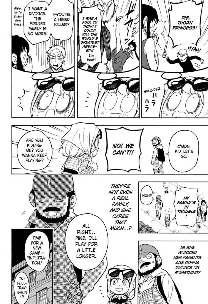Read SPY x FAMILY Manga Online