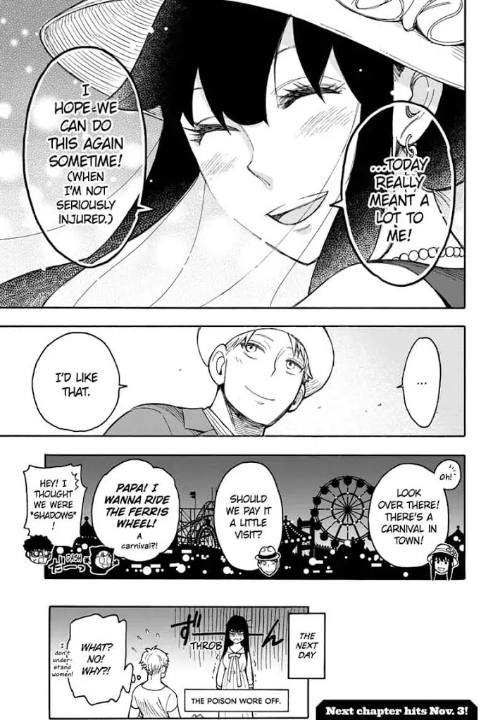 Read SPY x FAMILY Manga Online