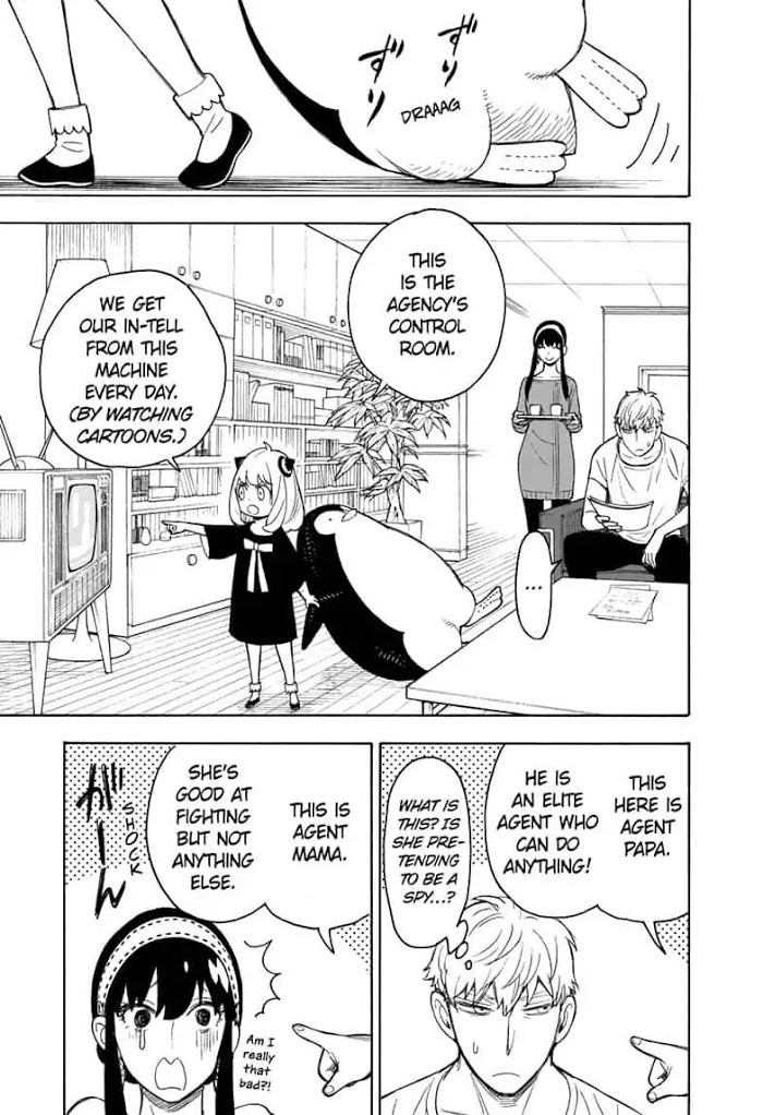 Read SPY x FAMILY Manga Online