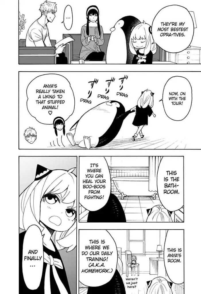 Read SPY x FAMILY Manga Online
