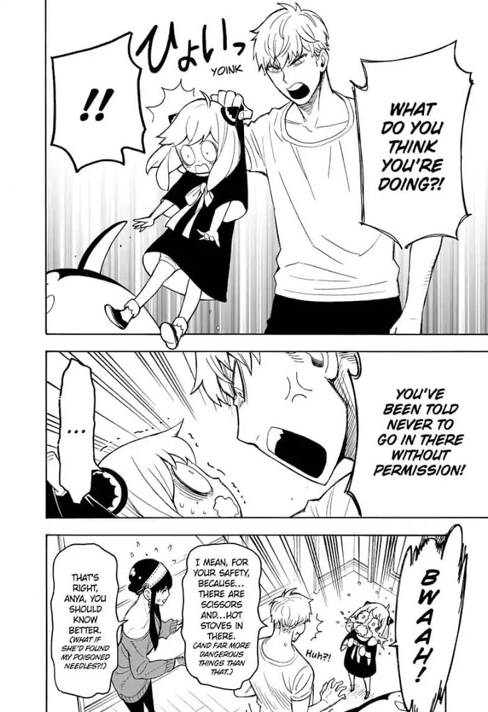 Read SPY x FAMILY Manga Online