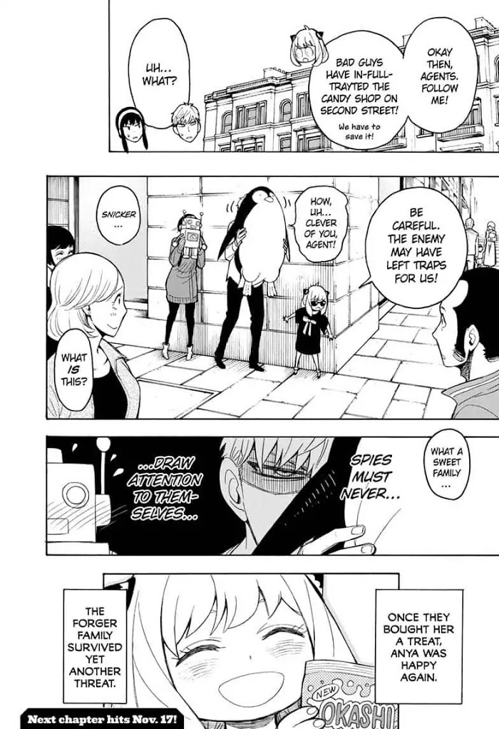 Read SPY x FAMILY Manga Online