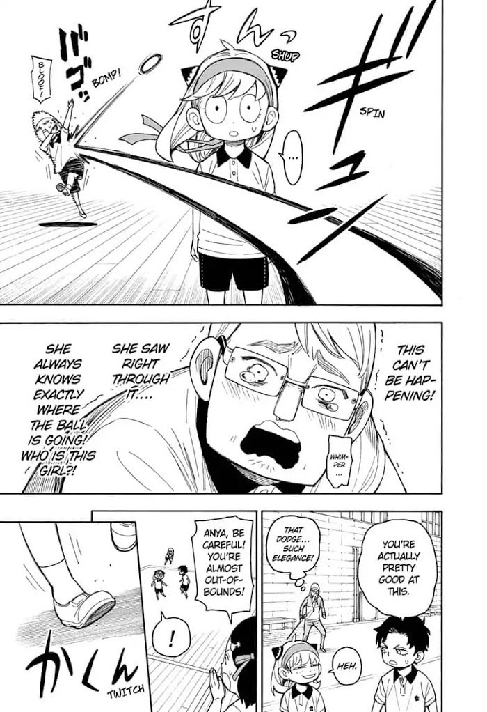 Read SPY x FAMILY Manga Online