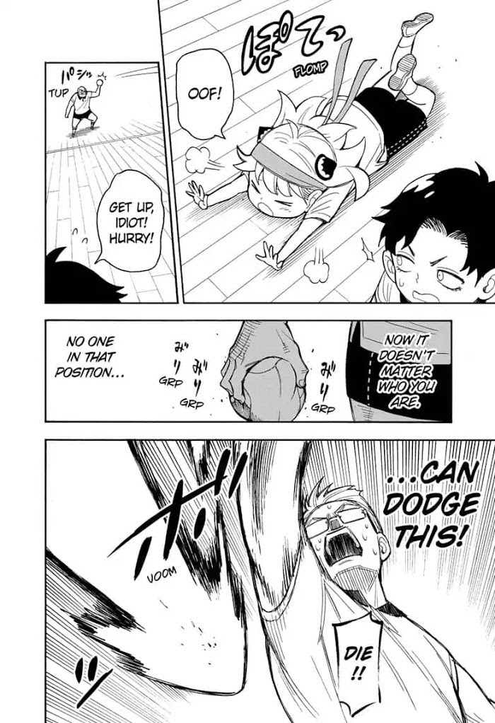 Read SPY x FAMILY Manga Online