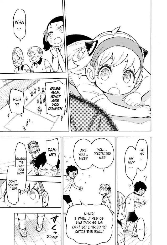Read SPY x FAMILY Manga Online