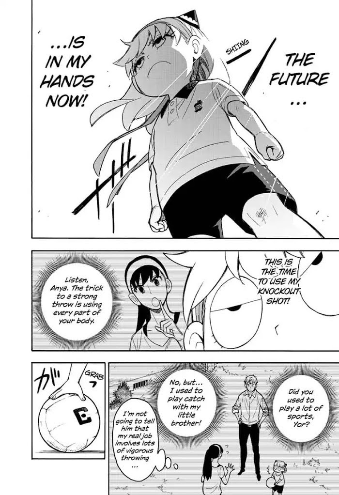 Read SPY x FAMILY Manga Online