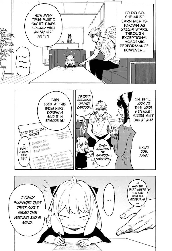 Read SPY x FAMILY Manga Online