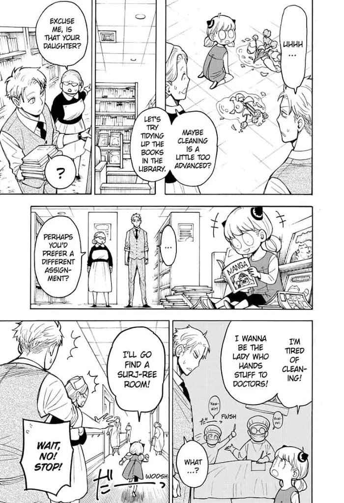 Read SPY x FAMILY Manga Online