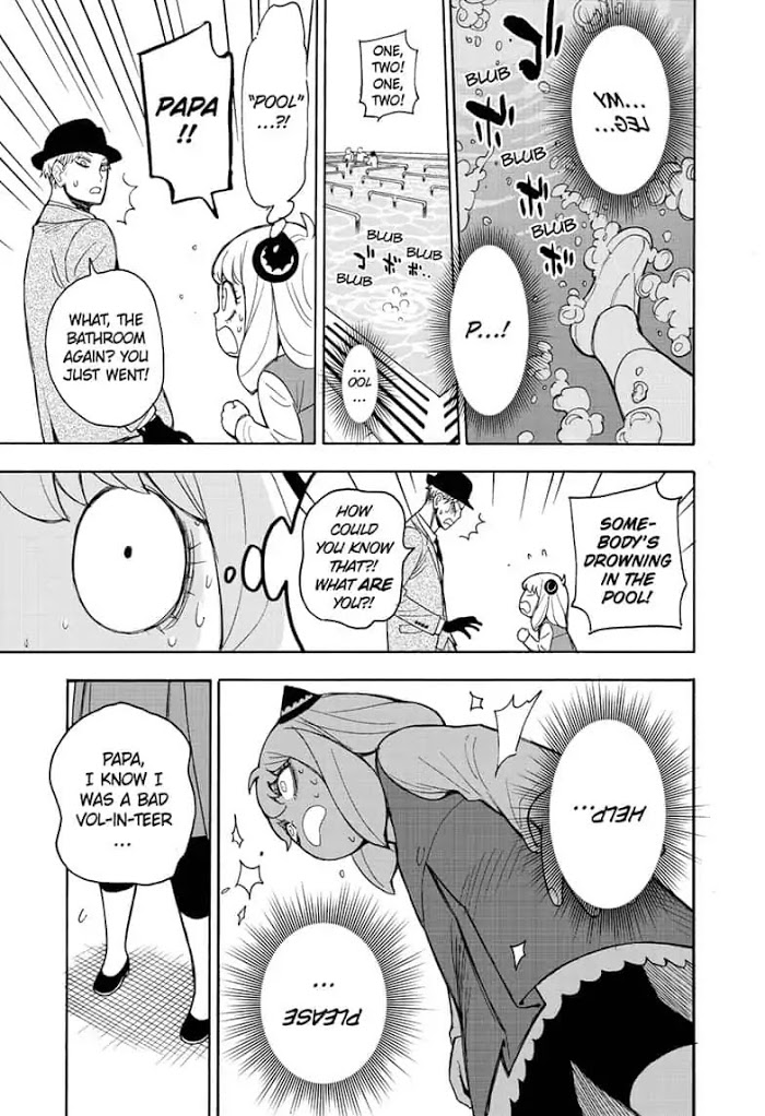 Read SPY x FAMILY Manga Online