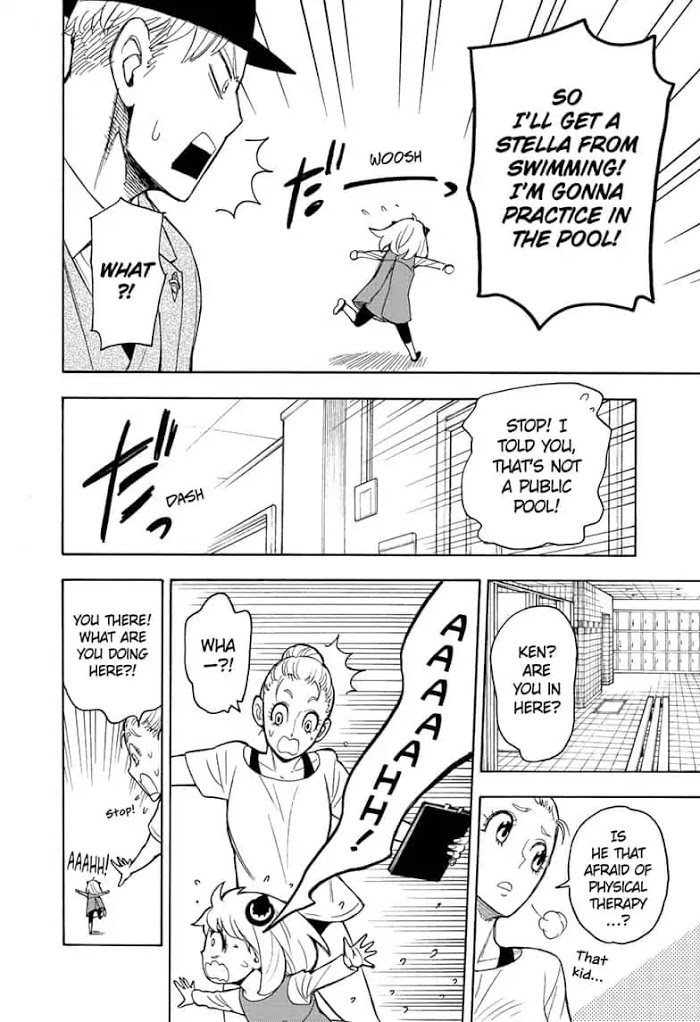 Read SPY x FAMILY Manga Online