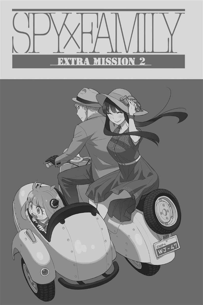 Read SPY x FAMILY Manga Online