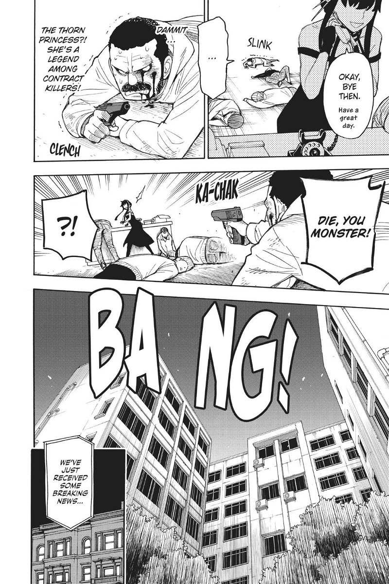 Read SPY x FAMILY Manga Online