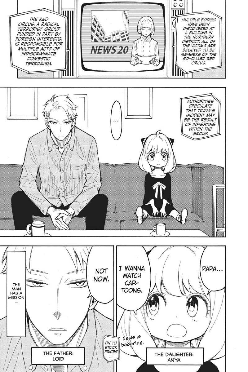 Read SPY x FAMILY Manga Online