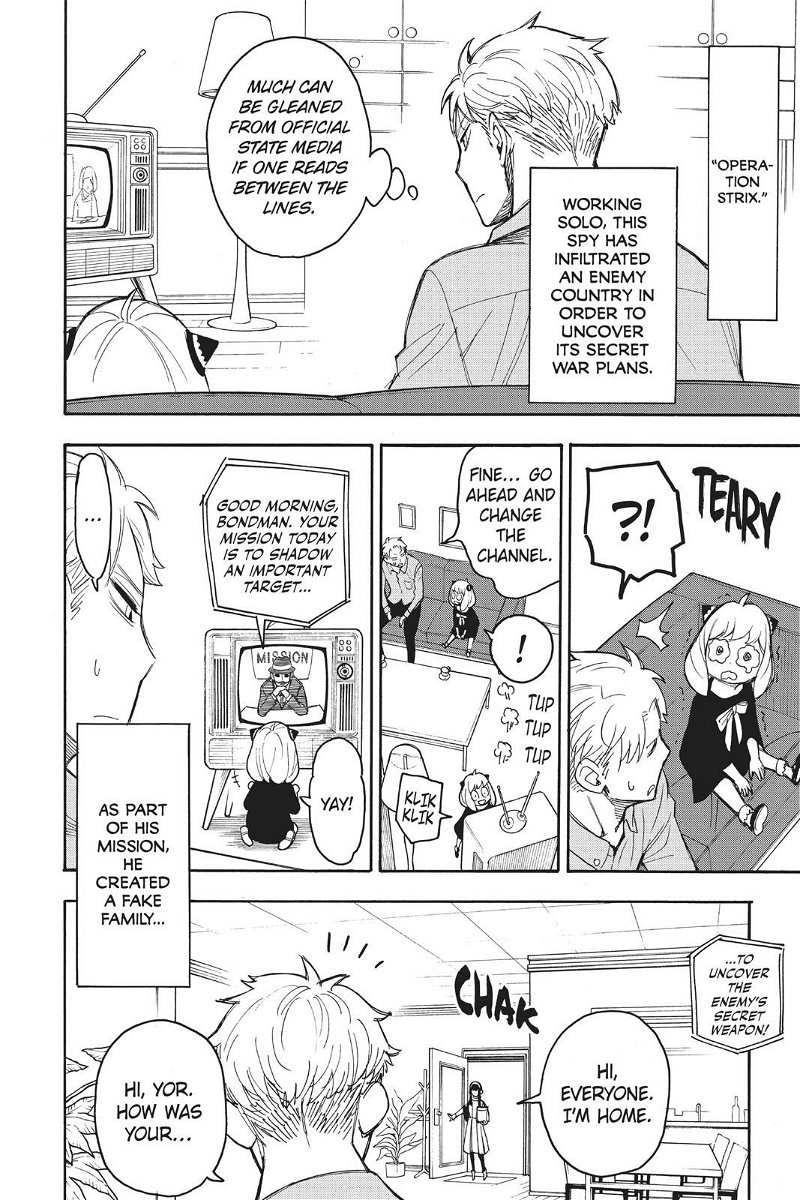 Read SPY x FAMILY Manga Online