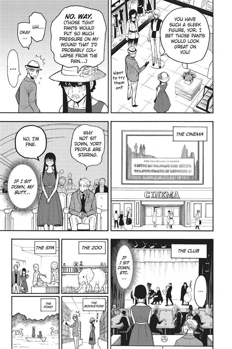 Read SPY x FAMILY Manga Online