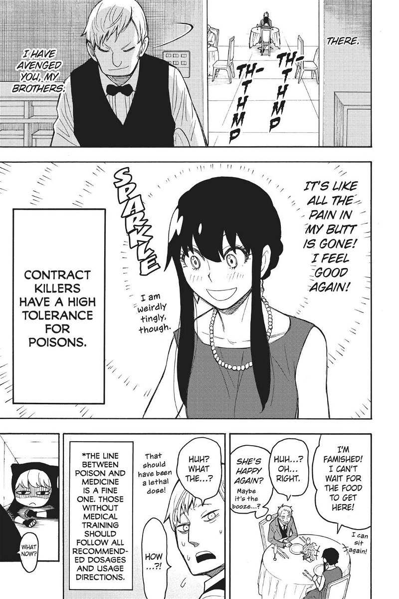 Read SPY x FAMILY Manga Online