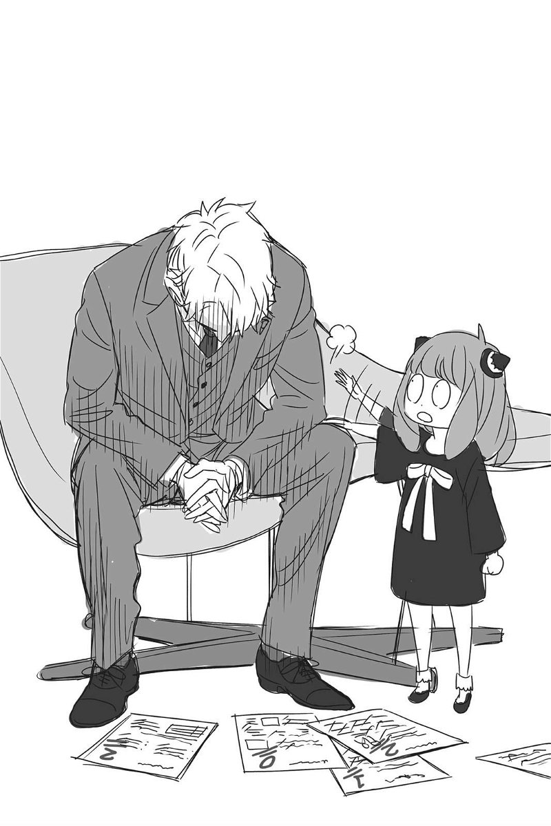 Read SPY x FAMILY Manga Online