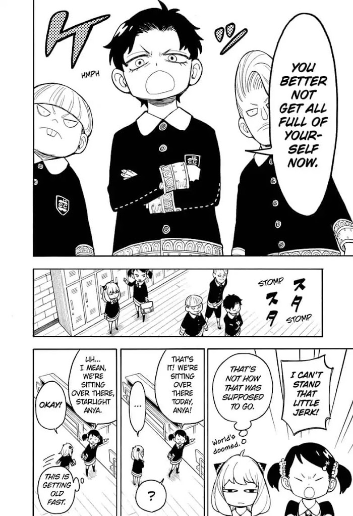 Read SPY x FAMILY Manga Online