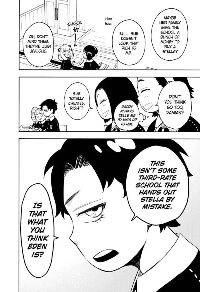 Read SPY x FAMILY Manga Online