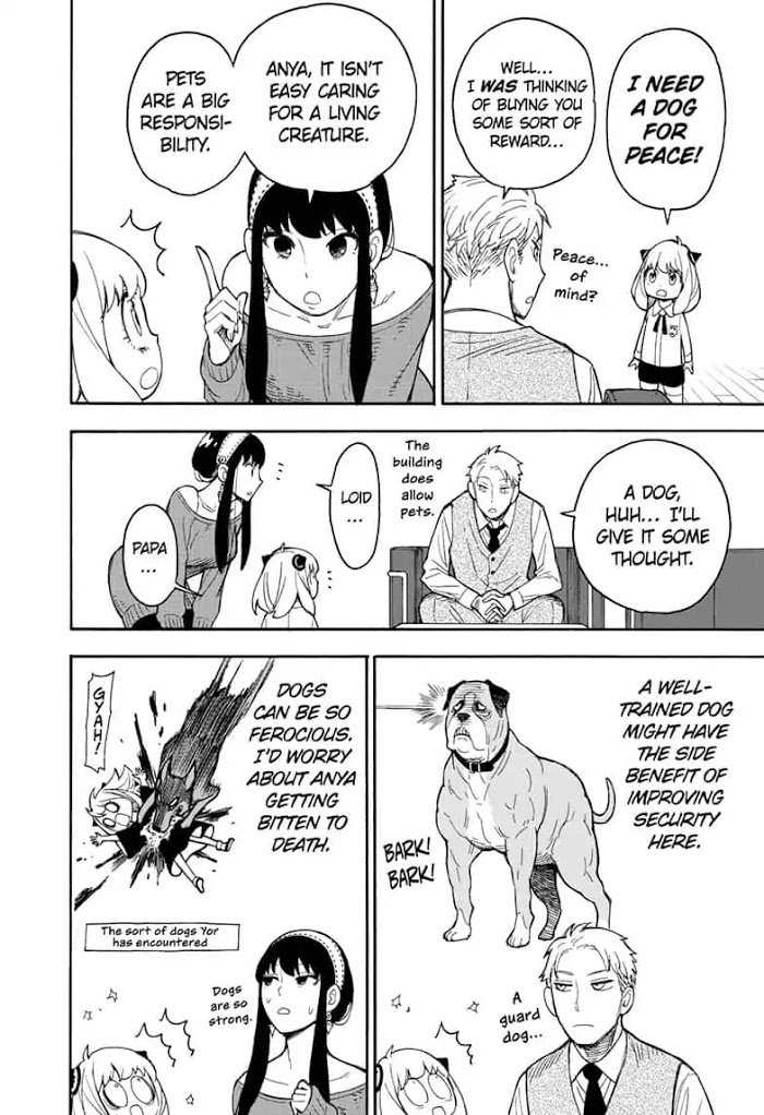 Read SPY x FAMILY Manga Online