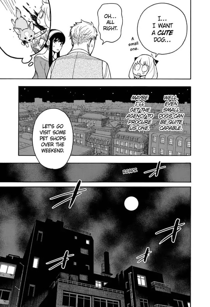 Read SPY x FAMILY Manga Online