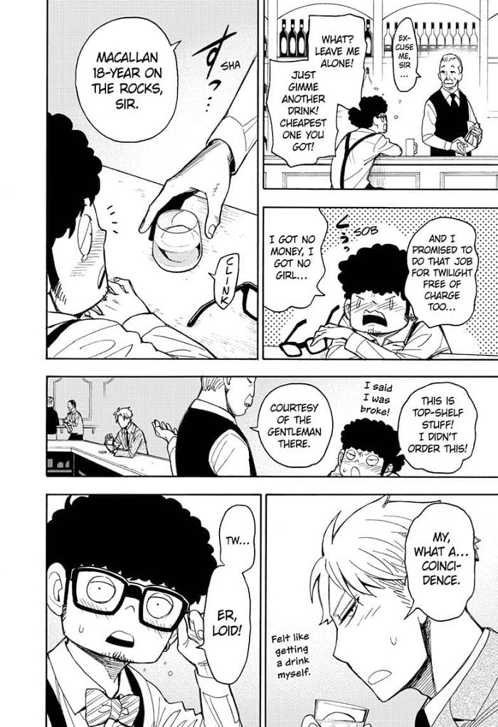 Read SPY x FAMILY Manga Online
