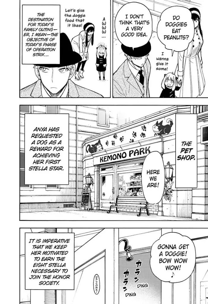 Read SPY x FAMILY Manga Online