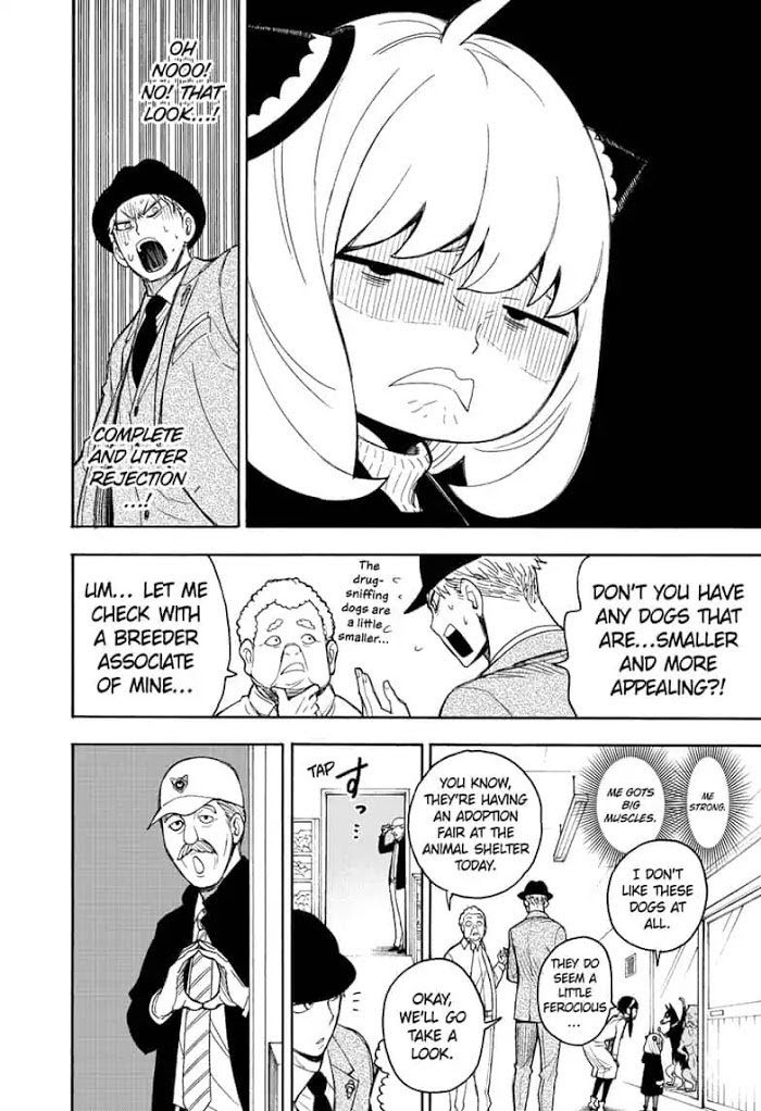 Read SPY x FAMILY Manga Online