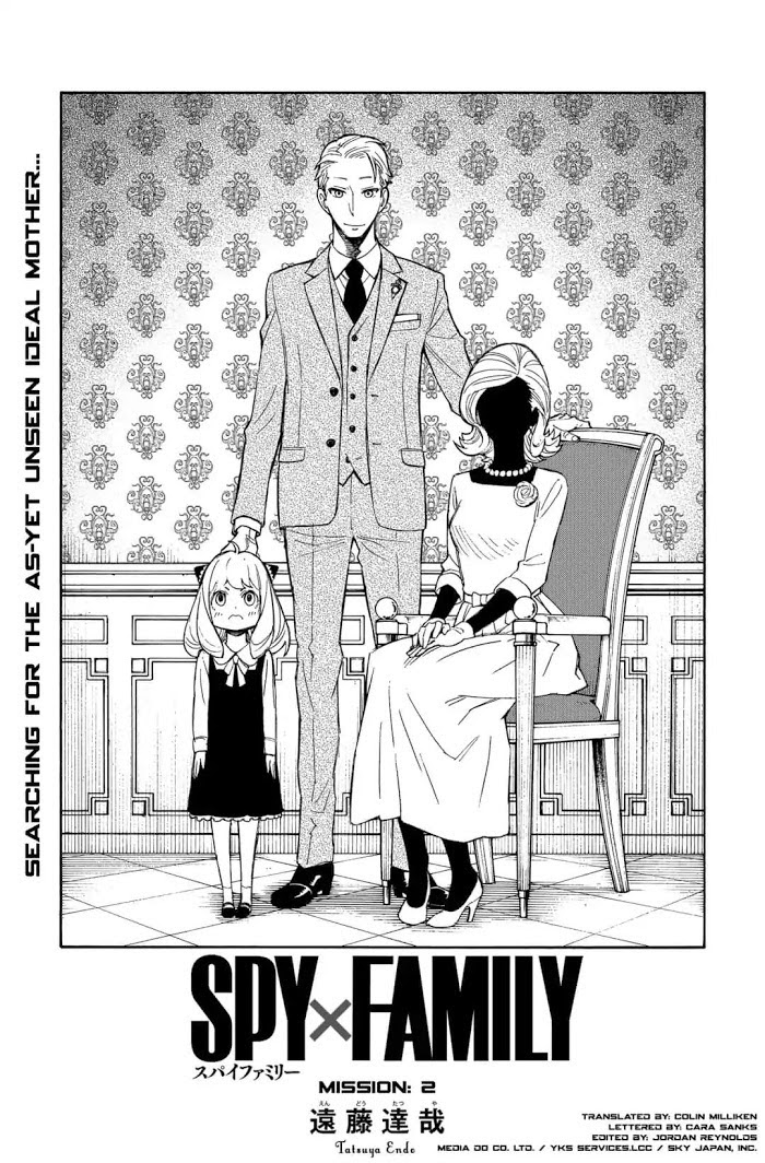Read SPY x FAMILY Manga Online