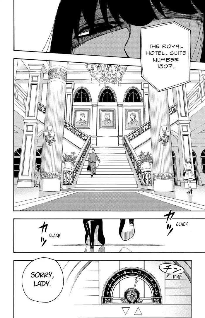 Read SPY x FAMILY Manga Online