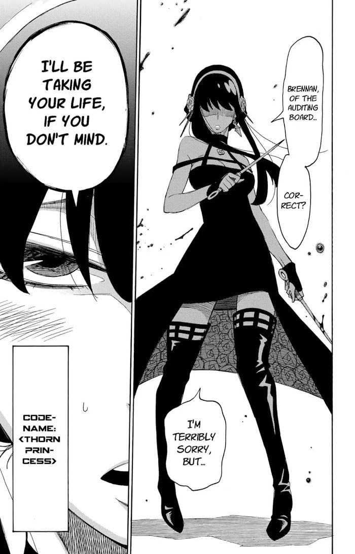 Read SPY x FAMILY Manga Online