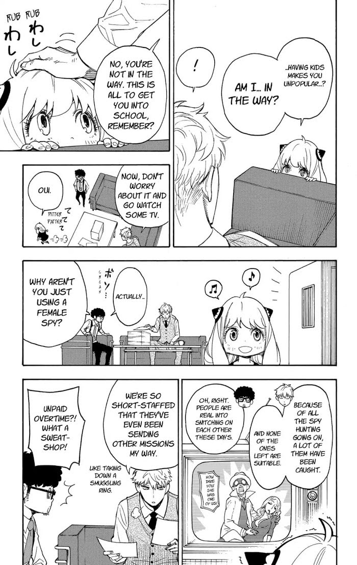 Read SPY x FAMILY Manga Online
