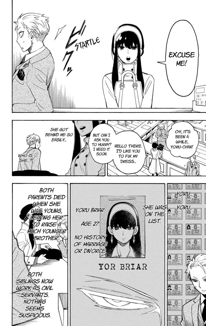 Read SPY x FAMILY Manga Online