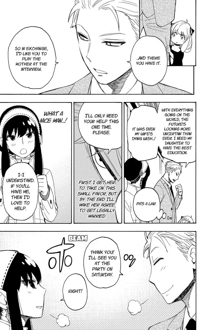 Read SPY x FAMILY Manga Online