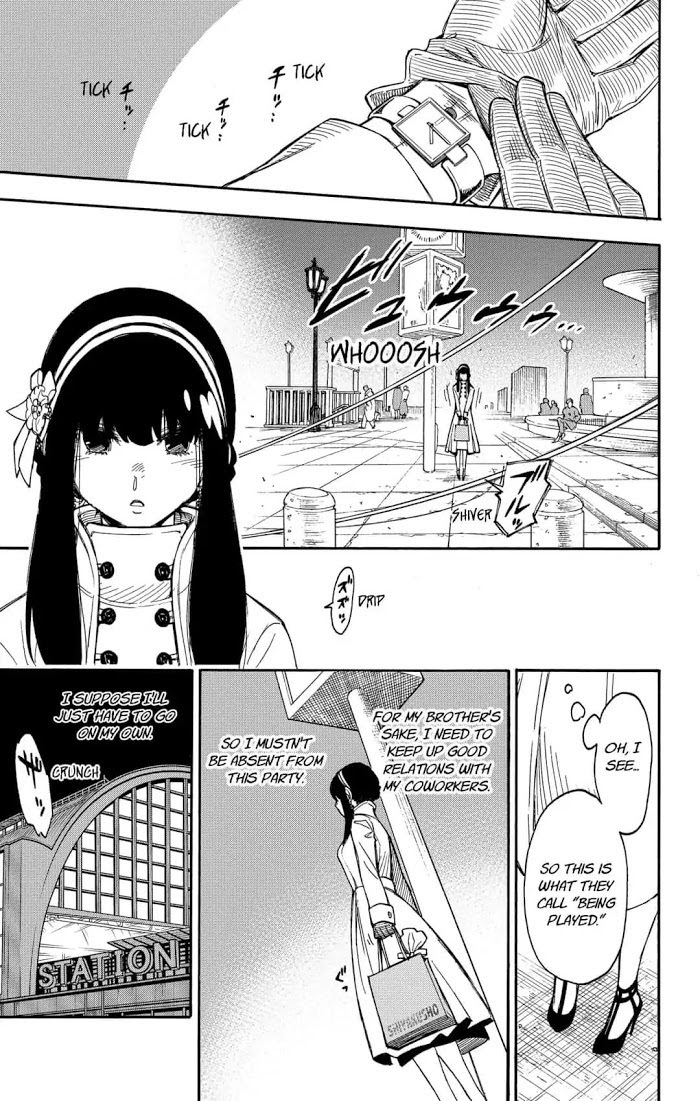 Read SPY x FAMILY Manga Online